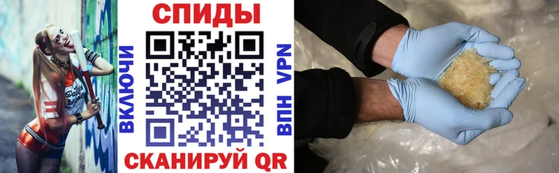 Амфетамин VHQ  где найти наркотики  ссылка на мегу ТОР  Копейск 