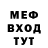 Кокаин VHQ Tetsoo