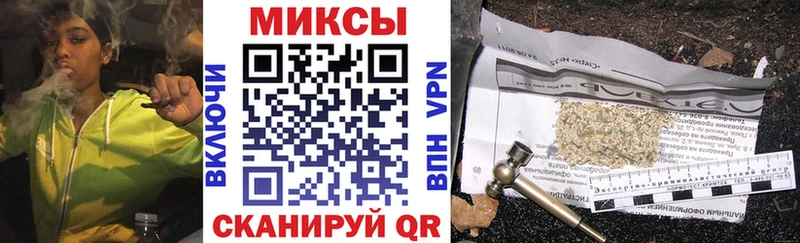 кракен ССЫЛКА  закладки  Копейск  Бутират GHB 