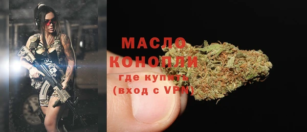 кокаин премиум Алексеевка