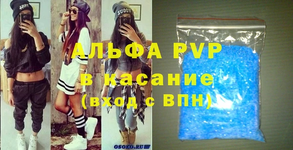 эйфоретик Алзамай