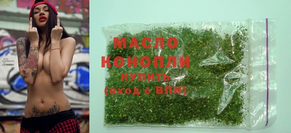 круглые Нефтегорск