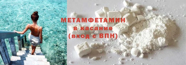кокаин премиум Алексеевка