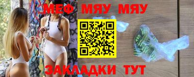 гашиш Рузаевка