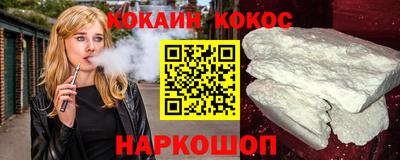 гашиш Рузаевка