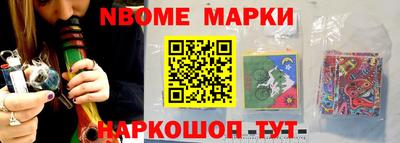 гашиш Рузаевка