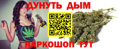 прущий лед Рязань