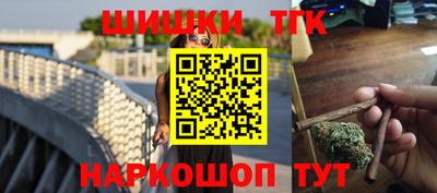 гашиш Рузаевка