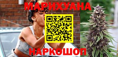 гашиш Рузаевка