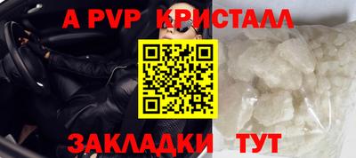 гашиш Рузаевка
