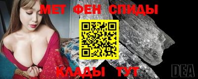 гашиш Рузаевка