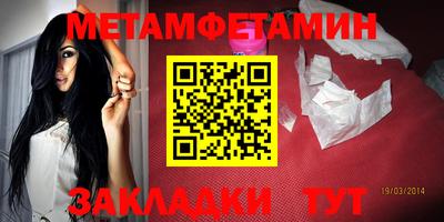 гашиш Рузаевка