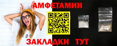 гашиш Рузаевка