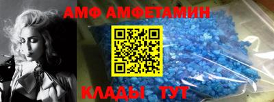 MESCALINE Рыбинск