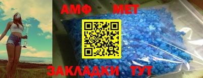гашиш Рузаевка