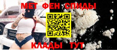 прущий лед Рязань