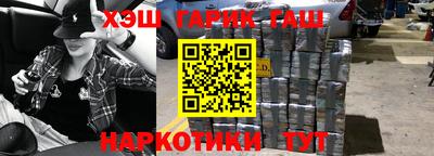 MESCALINE Рыбинск