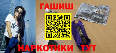 MESCALINE Рыбинск