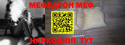 гашиш Рузаевка