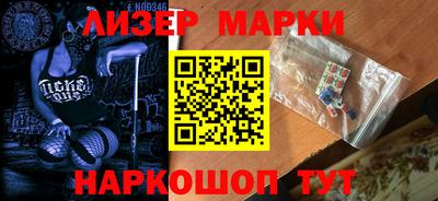 гашиш Рузаевка