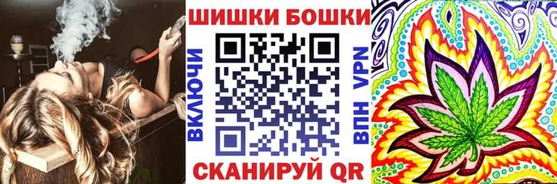 сайты даркнета официальный сайт  hydra зеркало  Копейск  Шишки марихуана индика 